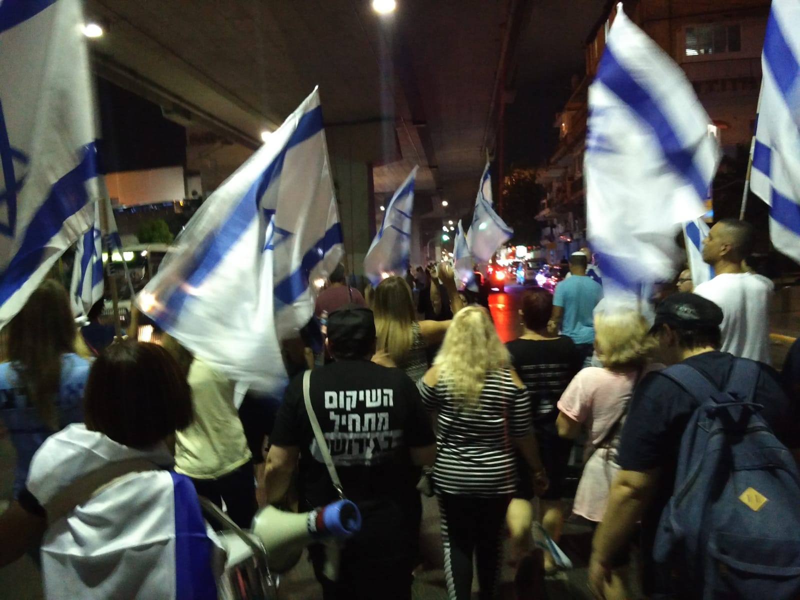 9 - אם תרצו - בונים חברה ציונית